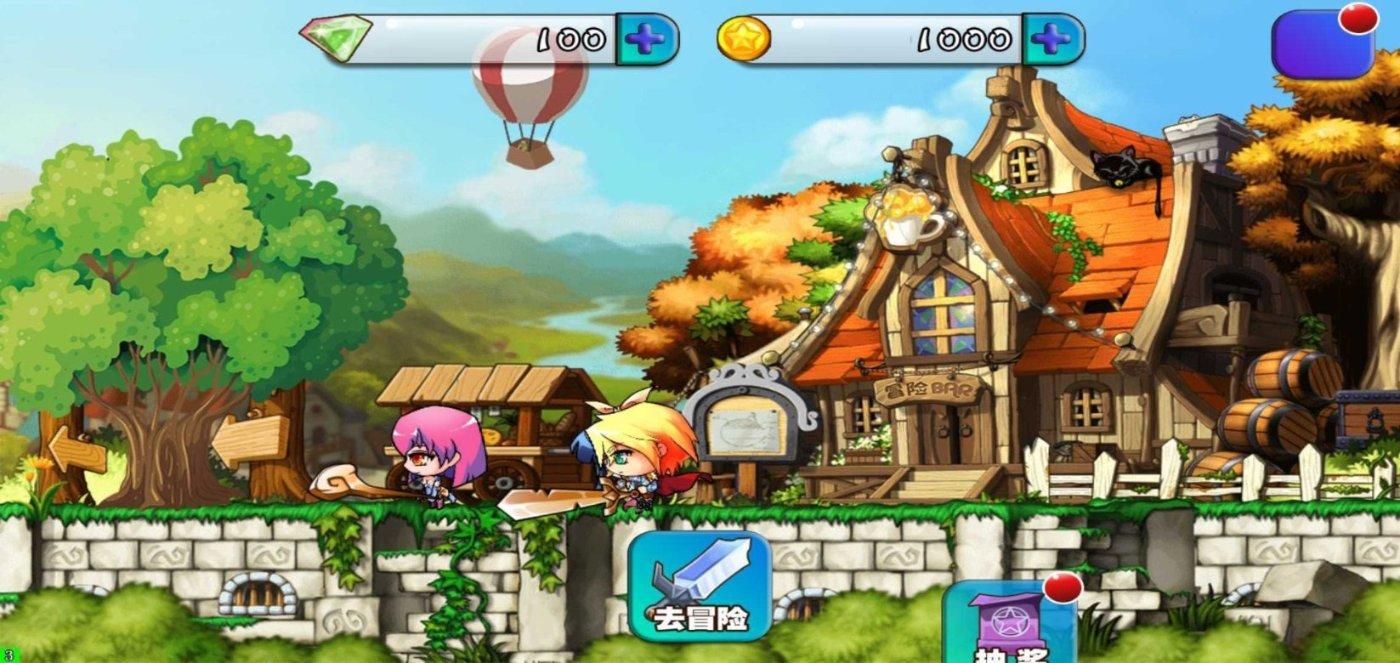 逃生2