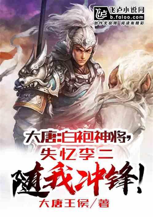 狂丧之尸9