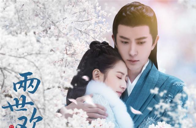 我曾经想太美总想着大富大贵是什么歌曲？游戏画面