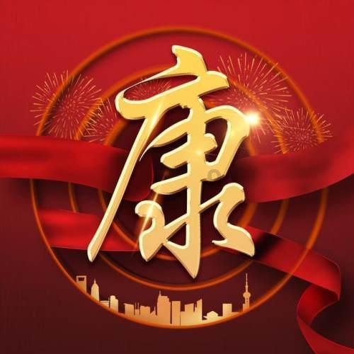 甜美奥莉吃甜点