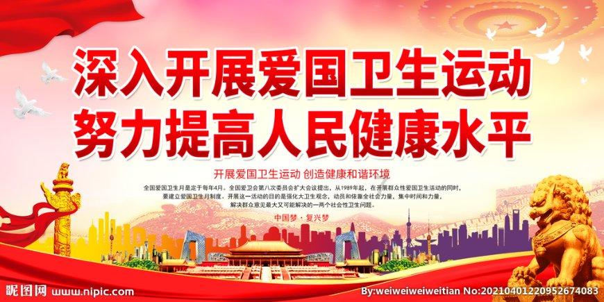 4399封神霸业
