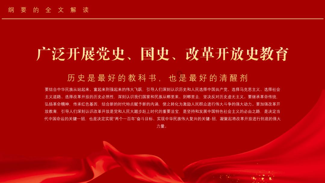 翻滚吧大脚车