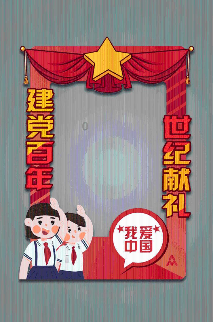 野生动物园大逃脱