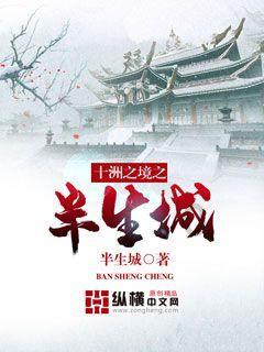 救援怒吼的狮子