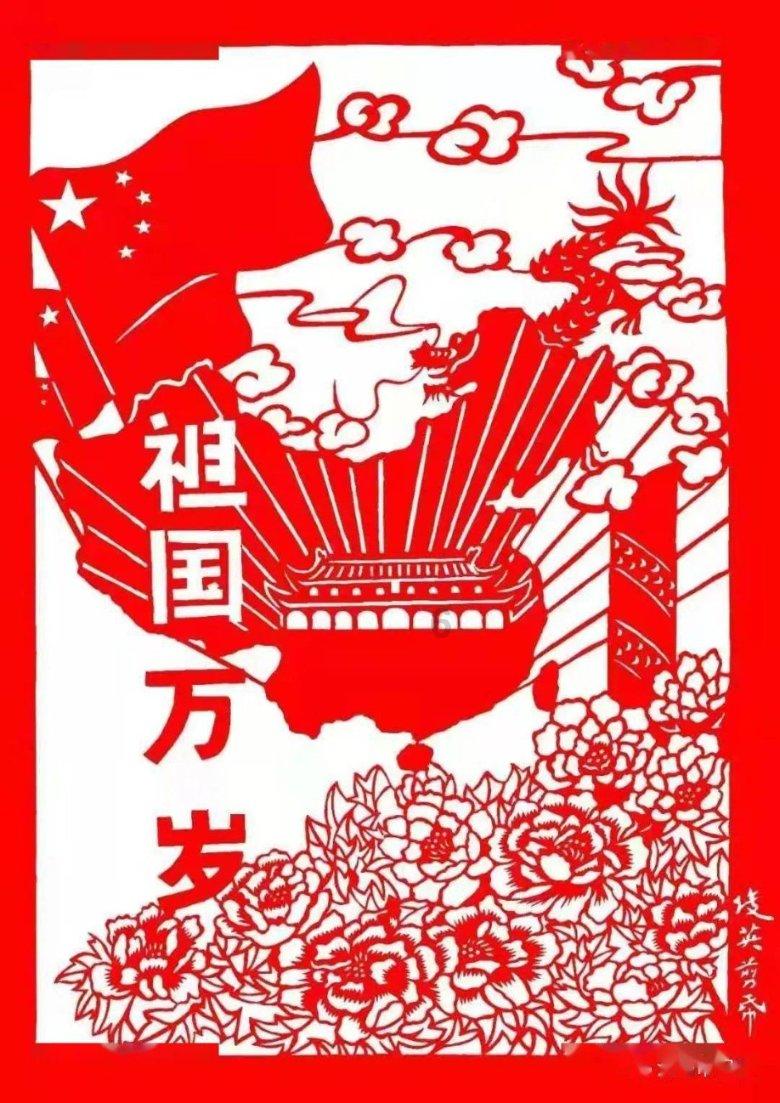 临商银行：金融知识社区行，坊巷迎福尽笑颜