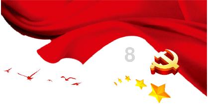 电脑屏幕背景光怎么调？游戏画面