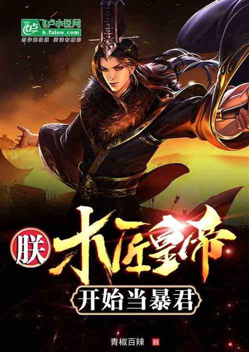 C罗说沙特联比法甲更好,里尔主帅:回答这样的问题是浪费时间